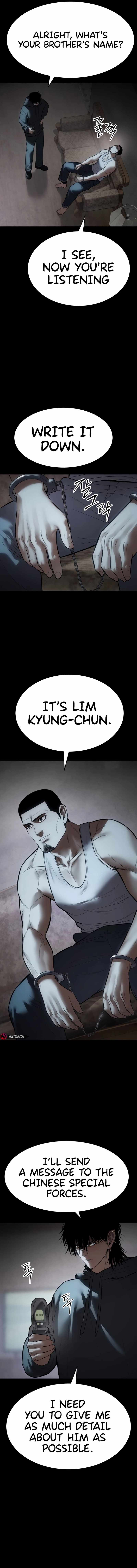 Baek XX Chapter 127 14